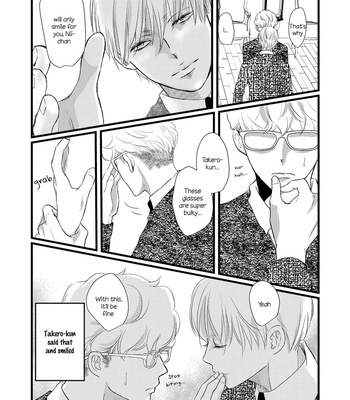 [Omoimi] Aho Ero [Eng] – Gay Manga sex 82