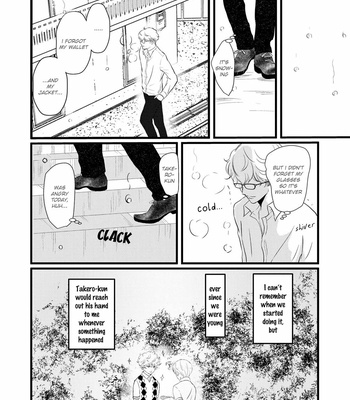 [Omoimi] Aho Ero [Eng] – Gay Manga sex 83