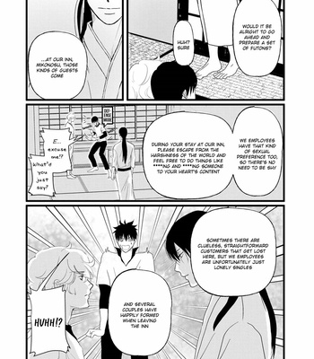 [Omoimi] Aho Ero [Eng] – Gay Manga sex 118