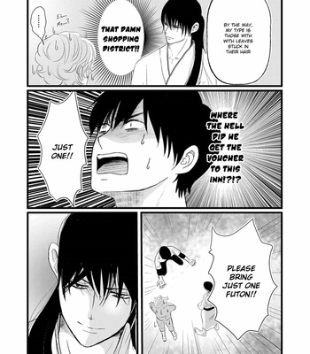 [Omoimi] Aho Ero [Eng] – Gay Manga sex 119