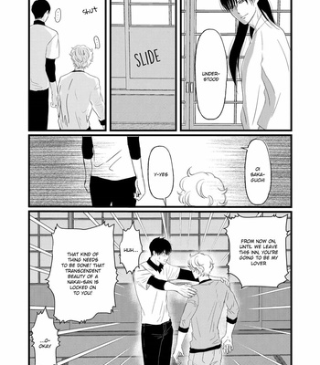 [Omoimi] Aho Ero [Eng] – Gay Manga sex 120