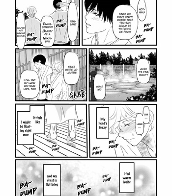 [Omoimi] Aho Ero [Eng] – Gay Manga sex 128