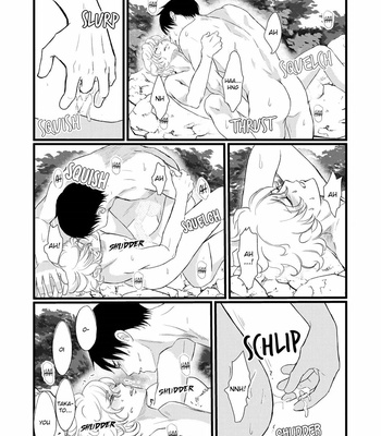 [Omoimi] Aho Ero [Eng] – Gay Manga sex 135