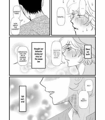 [Omoimi] Aho Ero [Eng] – Gay Manga sex 149