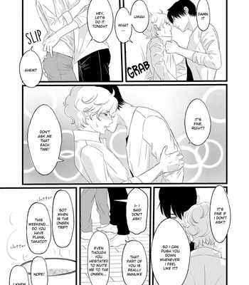 [Omoimi] Aho Ero [Eng] – Gay Manga sex 112
