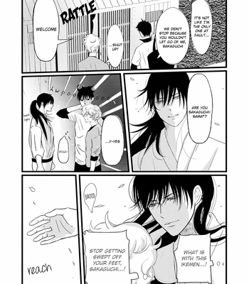 [Omoimi] Aho Ero [Eng] – Gay Manga sex 115