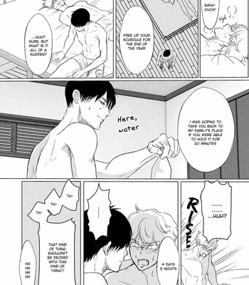 [Omoimi] Aho Ero [Eng] – Gay Manga sex 162