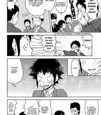 [Red Stripe (JUNJUN)] Daiya no A dj – When Yakushi’s Baseball Club Goes to Nationals [Eng] – Gay Manga sex 7