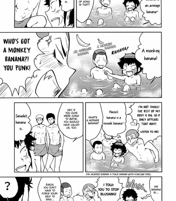[Red Stripe (JUNJUN)] Daiya no A dj – When Yakushi’s Baseball Club Goes to Nationals [Eng] – Gay Manga sex 10