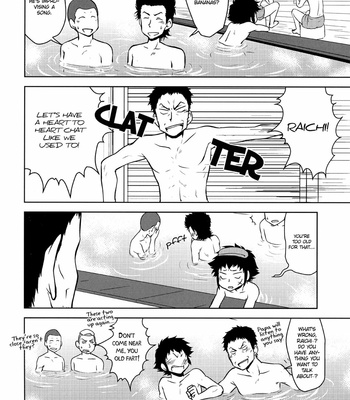 [Red Stripe (JUNJUN)] Daiya no A dj – When Yakushi’s Baseball Club Goes to Nationals [Eng] – Gay Manga sex 11