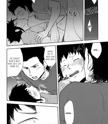 [Red Stripe (JUNJUN)] Daiya no A dj – When Yakushi’s Baseball Club Goes to Nationals [Eng] – Gay Manga sex 15