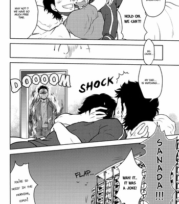 [Red Stripe (JUNJUN)] Daiya no A dj – When Yakushi’s Baseball Club Goes to Nationals [Eng] – Gay Manga sex 21