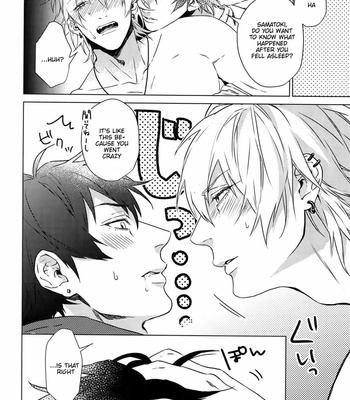[Tore (KAZU)] Hebereke Inmu – Hypnosis Mic dj [Eng] – Gay Manga sex 9