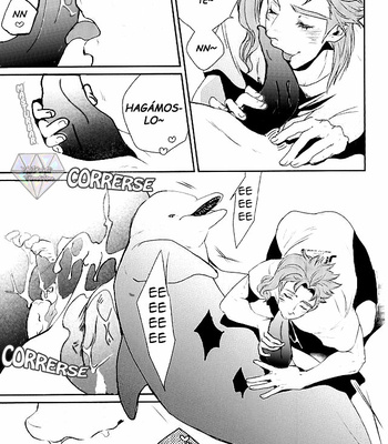 [Yukishige] Shugariumu – Jojo dj [Esp] – Gay Manga sex 11
