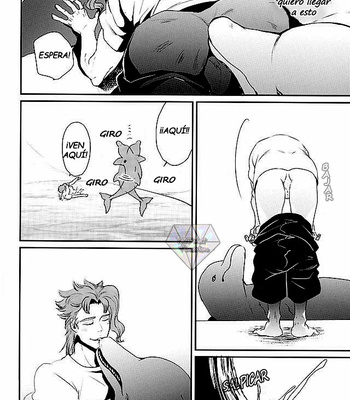 [Yukishige] Shugariumu – Jojo dj [Esp] – Gay Manga sex 12