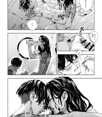 [PAnnnYA (Sashimi Pan)] Hasu no Utena o Shigan de Wakatsu Jou – Tokyo Revengers dj [JP] – Gay Manga sex 7