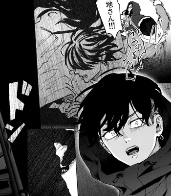 [PAnnnYA (Sashimi Pan)] Hasu no Utena o Shigan de Wakatsu Jou – Tokyo Revengers dj [JP] – Gay Manga sex 37