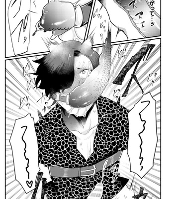 [Nikogori (Tachibana Kou)] Kuchi gyakuin Goku chōkyō ~ yarichinkuzu otoko kaizō ~ [JP] – Gay Manga sex 19