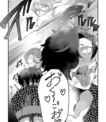 [Nikogori (Tachibana Kou)] Kuchi gyakuin Goku chōkyō ~ yarichinkuzu otoko kaizō ~ [JP] – Gay Manga sex 21
