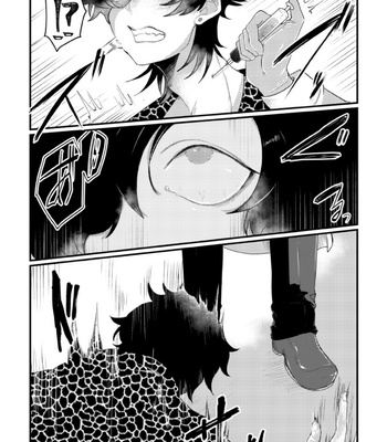[Nikogori (Tachibana Kou)] Kuchi gyakuin Goku chōkyō ~ yarichinkuzu otoko kaizō ~ [JP] – Gay Manga sex 5