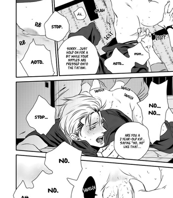 [akabeko] Take to Kota to Aoto [Eng] – Gay Manga sex 35