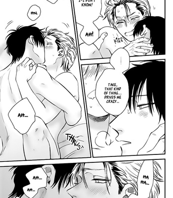 [akabeko] Take to Kota to Aoto [Eng] – Gay Manga sex 128