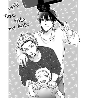[akabeko] Take to Kota to Aoto [Eng] – Gay Manga sex 156