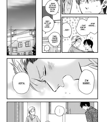 [akabeko] Take to Kota to Aoto [Eng] – Gay Manga sex 186