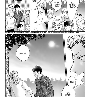 [akabeko] Take to Kota to Aoto [Eng] – Gay Manga sex 192