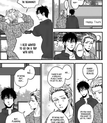 [akabeko] Take to Kota to Aoto [Eng] – Gay Manga sex 199