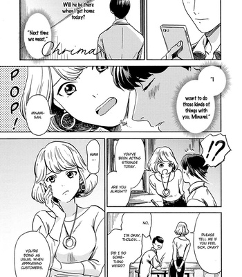 [Ogi Kannu] Mukuwarenai koi no Uranaikata [Eng] – Gay Manga sex 165