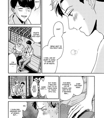 [Ogi Kannu] Mukuwarenai koi no Uranaikata [Eng] – Gay Manga sex 176