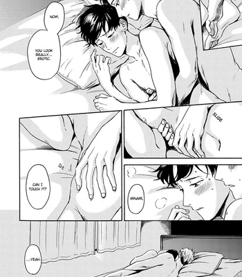[Ogi Kannu] Mukuwarenai koi no Uranaikata [Eng] – Gay Manga sex 184
