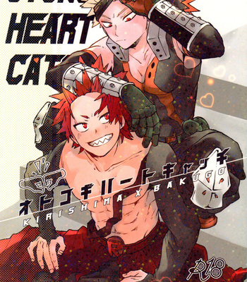 Gay Manga - [Deisui Pecora (Meeko)] Otokogi Heart Catch – Boku No Hero Academia dj [JP] – Gay Manga