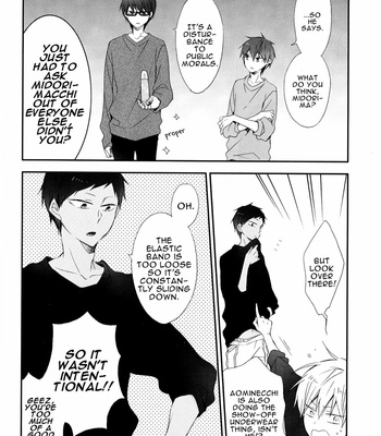 [Noeru] Kuroko no Basket dj – RE:RED [Eng] – Gay Manga sex 13