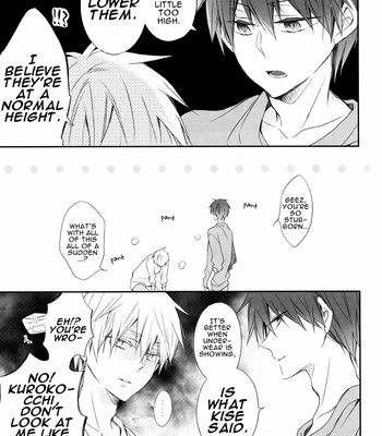 [Noeru] Kuroko no Basket dj – RE:RED [Eng] – Gay Manga sex 16