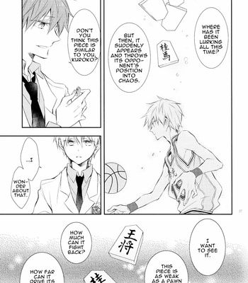 [Noeru] Kuroko no Basket dj – RE:RED [Eng] – Gay Manga sex 36