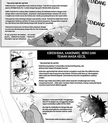 [YONAYONA-GROW (Nae)] Ojamashimasu Konnichiwa! – Boku no Hero Academia dj [Id] – Gay Manga sex 19