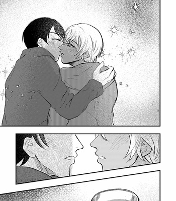 [ALPS USAGI/ Suzuya] Arutemisu no tsuioku – Detective Conan dj [JP] – Gay Manga sex 41