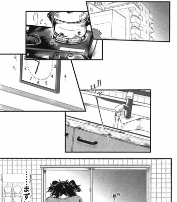 [MOMOCHI (Nakazawa)] Mate Rabbit 2 – Boku no Hero Academia dj [JP] – Gay Manga sex 11