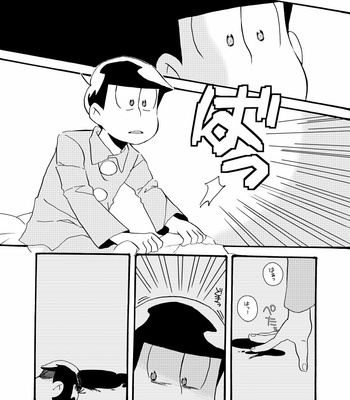 [motipouch] Osomatsu-san dj [JP] – Gay Manga sex 20
