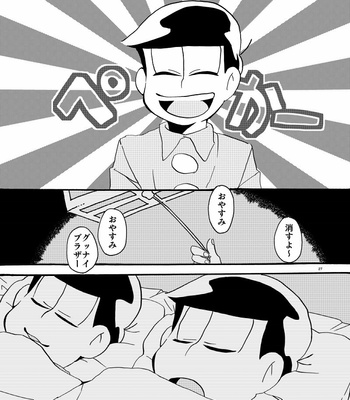 [motipouch] Osomatsu-san dj [JP] – Gay Manga sex 26