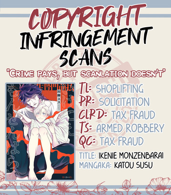 Porn Comics - [KATOU Susu] Ikenie Monzenbarai [Eng] (update c.6+6.5) – Gay Manga