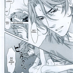 [Cappadocia (CJ Michalski, Usami Mio)] LOCK ON!! Setsunakyun – Gundam 00 dj [Eng] – Gay Manga sex 8