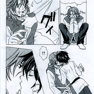 [Cappadocia (CJ Michalski, Usami Mio)] LOCK ON!! Setsunakyun – Gundam 00 dj [Eng] – Gay Manga sex 16