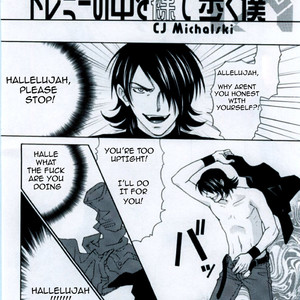 [Cappadocia (CJ Michalski, Usami Mio)] LOCK ON!! Setsunakyun – Gundam 00 dj [Eng] – Gay Manga sex 22