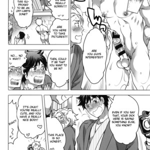 [HONEY QP (Inochi Wazuka)] Doutei Sotsugyou Ryokou [Eng] – Gay Manga sex 9