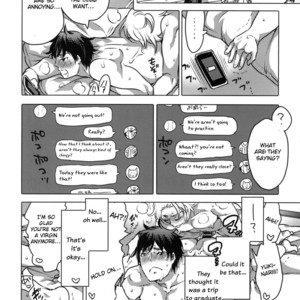 [HONEY QP (Inochi Wazuka)] Doutei Sotsugyou Ryokou [Eng] – Gay Manga sex 33