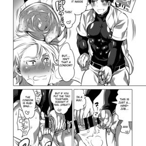 [HONEY QP (Inochi Wazuka)] Pitchiri Uniform de Oshiri Kunren [Eng] – Gay Manga sex 7