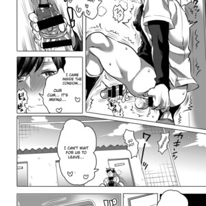 [HONEY QP (Inochi Wazuka)] Pitchiri Uniform de Oshiri Kunren [Eng] – Gay Manga sex 13